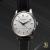 IWC Cal. 852 Pellaton Automatic Dress Watch c.1958 - view 4