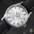 Vintage Omega Constellation 167.005 - view 1