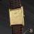 Vintage Seiko Tank V700-5K3 - view 4