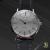 Vintage Longines Automatic Cal. 631 Circa.1970 - view 2