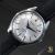 Vintage Seiko Skyliner No Date 6220-8010 - view 1