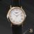 Raymond Weil Tradition 5575 - view 3