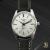 Vintage Longines Admiral HF - view 4