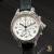 Longines Golden Wing Chronograph - view 4