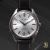Vintage Seiko Skyliner Diashock 21 Jewels 6220-8010 - view 2
